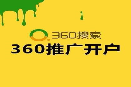 高返点充值平台：用户口碑与收益分析